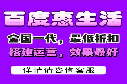百度竞价排名案例：如何快速提升品牌知名度